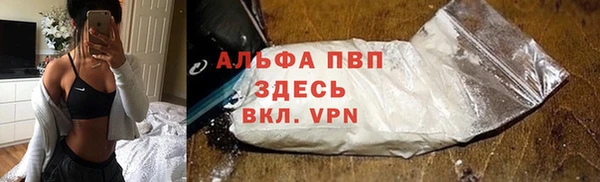 СК Арсеньев