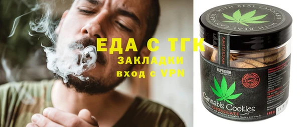 MDMA Premium VHQ Баксан
