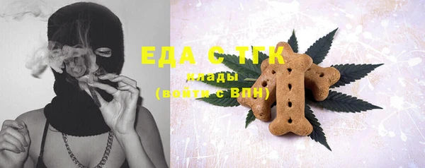 MDMA Premium VHQ Баксан