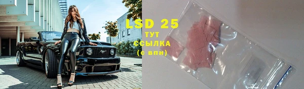 MDMA Premium VHQ Баксан