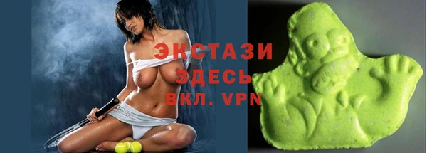 прущие грибы Алексин