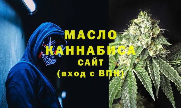 MDMA Premium VHQ Баксан
