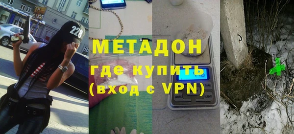 СК Арсеньев