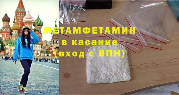 MDMA Premium VHQ Баксан