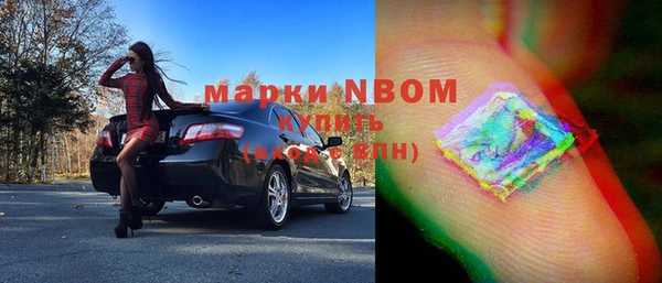 jwh Богданович