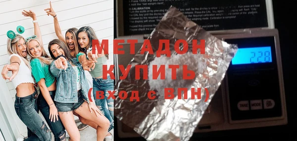 мескалин Балабаново