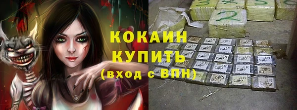 MESCALINE Аркадак