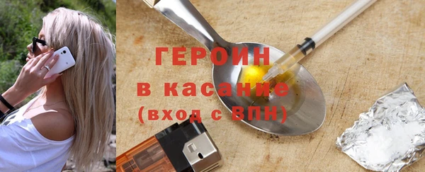 СК Арсеньев