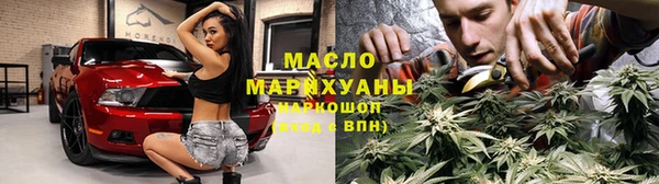 СК Арсеньев