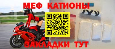 альфа пвп Ярославль