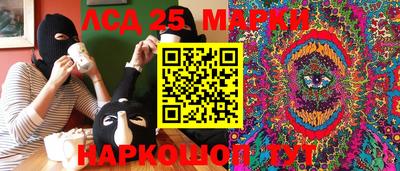 альфа пвп Ярославль