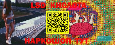 каннабис Янаул