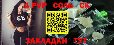 каннабис Янаул