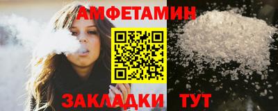 гашишное масло Ярцево