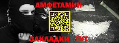 каннабис Янаул