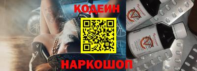 каннабис Янаул