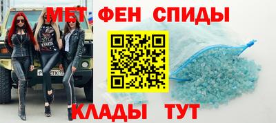 каннабис Янаул