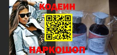 гашишное масло Ярцево