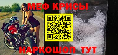 каннабис Янаул
