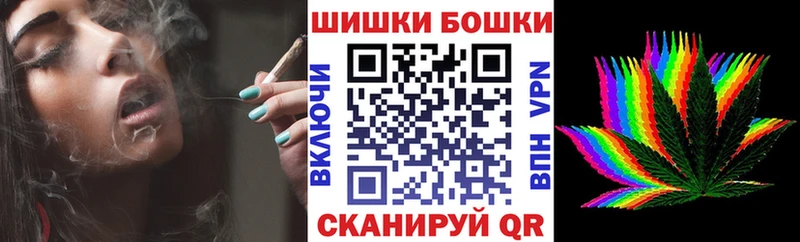 где купить наркотик  mega как зайти  Канабис гибрид  Курск 
